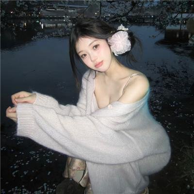 谁杀了她